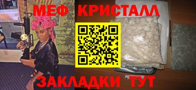 mdpv Обнинск