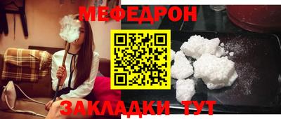 бутик Нягань