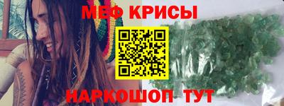 бутик Нягань