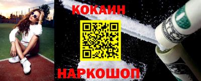 mdpv Обнинск