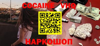 мет Обь
