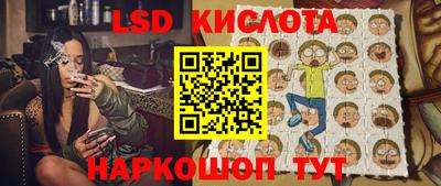 мет Обь