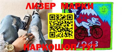 mdpv Обнинск