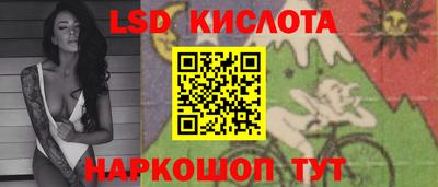 mdpv Обнинск