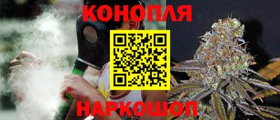 бутик Нягань