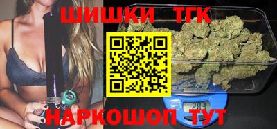 MDMA Premium VHQ Пенза