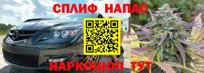 кокаин Первоуральск