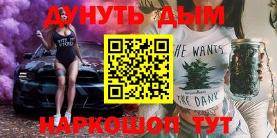 mdpv Обнинск