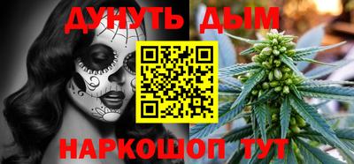 mdpv Обнинск