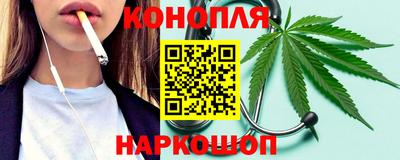 бутик Нягань