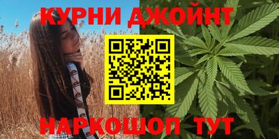 бутик Нягань
