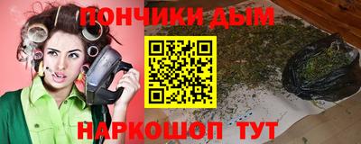 MDMA Premium VHQ Пенза