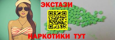 mdpv Обнинск