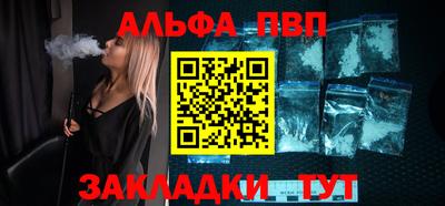 бутик Нягань