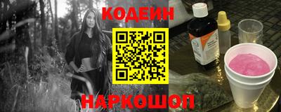 мет Обь