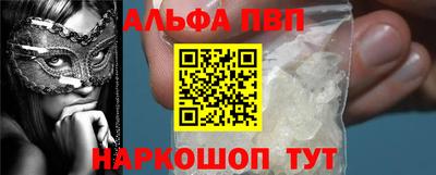 mdpv Обнинск