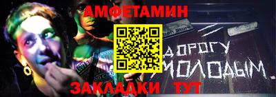 mdpv Обнинск