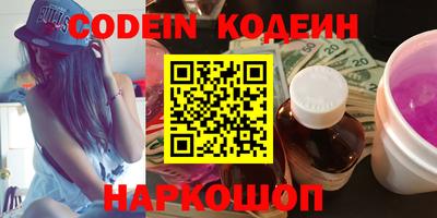 mdpv Обнинск