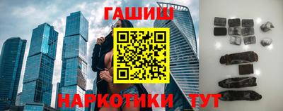 мет Обь