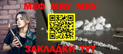 бутик Нягань